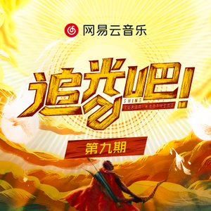 《少女与动物2》
