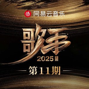 《少女与动物2》
