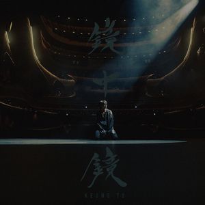 《少女与动物2》
