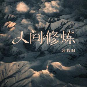 《少女与动物2》
